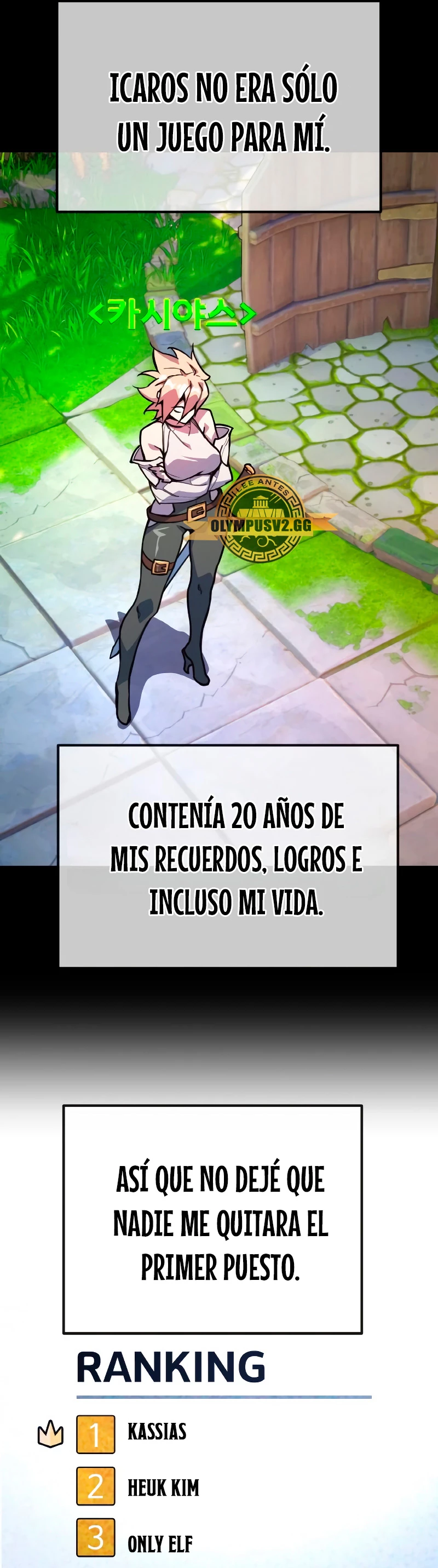 El Troll más fuerte del mundo - Capítulo 49 - Página 13 - LectorTMOo