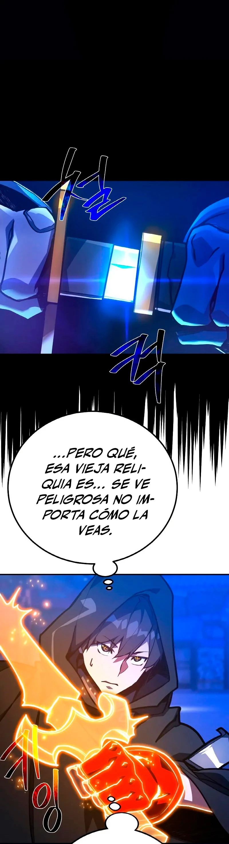 El Troll más fuerte del mundo - Capítulo 50 - Página 18 - LectorTMOo