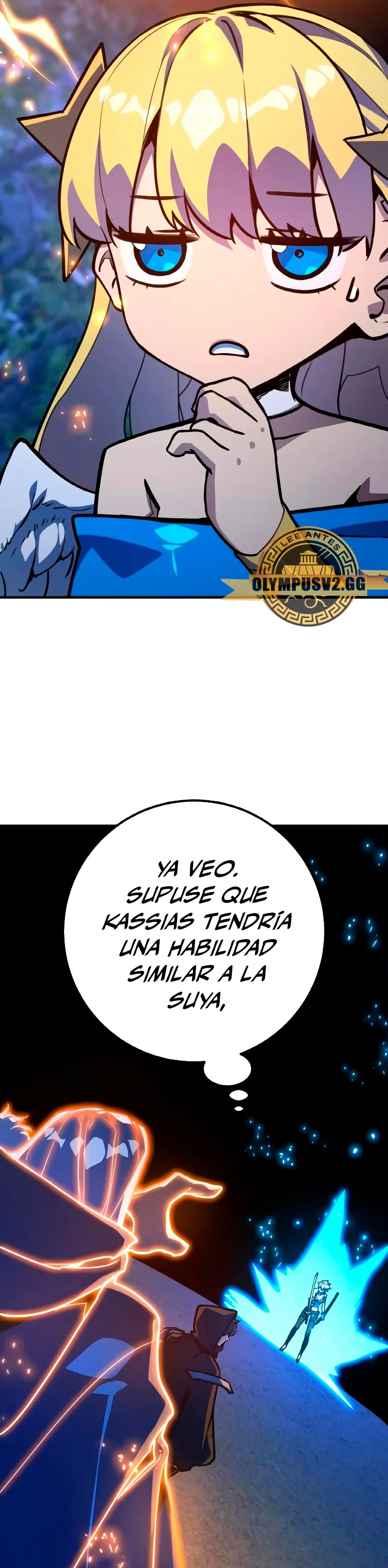 El Troll más fuerte del mundo - Capítulo 50 - Página 34 - LectorTMOo