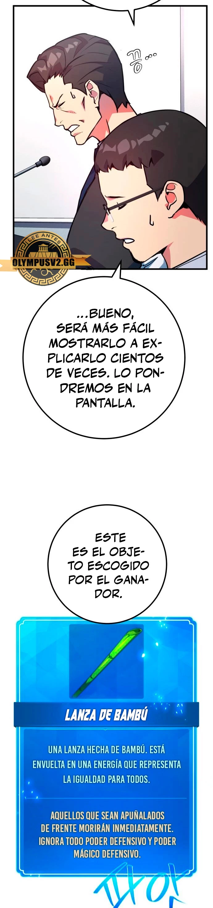El Troll más fuerte del mundo - Capítulo 52 - Página 8 - LectorTMOo