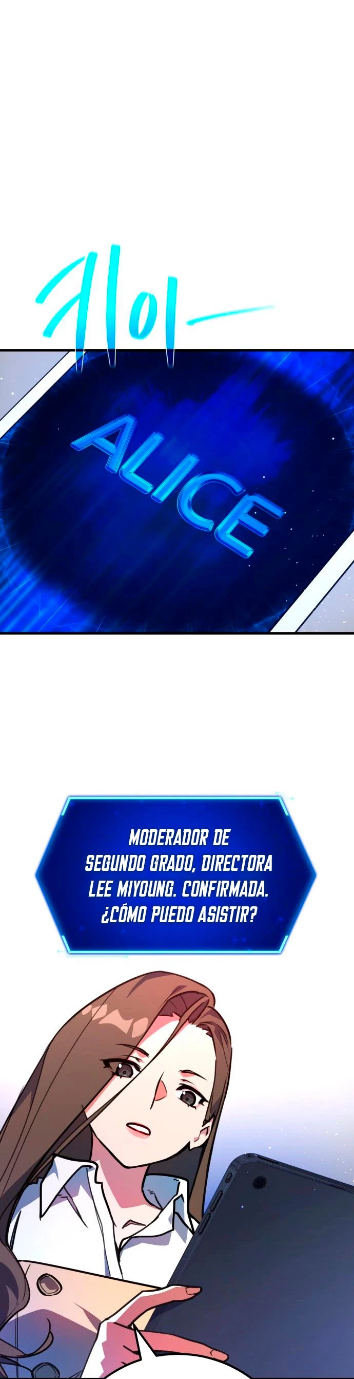 El Troll más fuerte del mundo - Capítulo 52 - Página 14 - LectorTMOo
