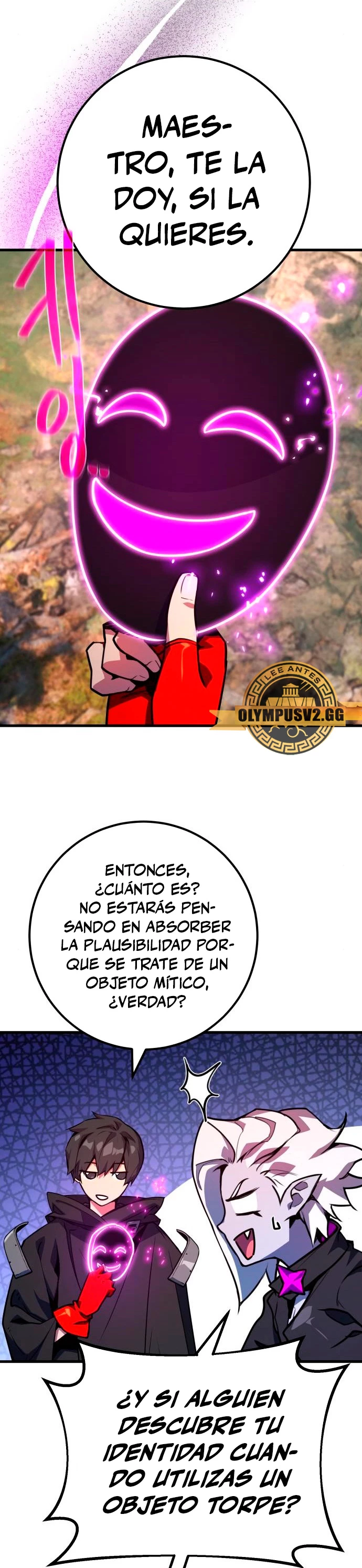 El Troll más fuerte del mundo - Capítulo 53 - Página 31 - LectorTMOo