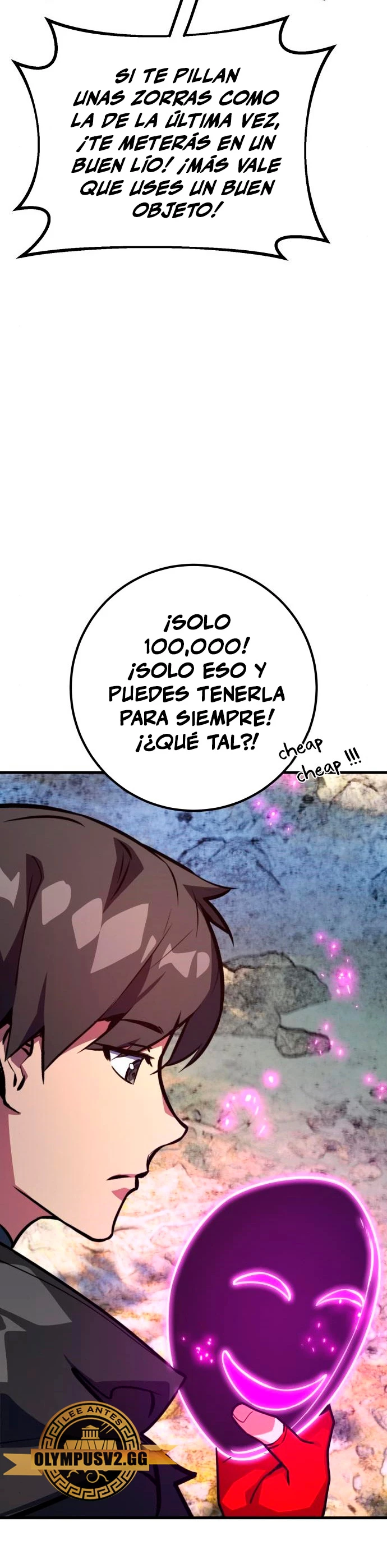 El Troll más fuerte del mundo - Capítulo 53 - Página 32 - LectorTMOo