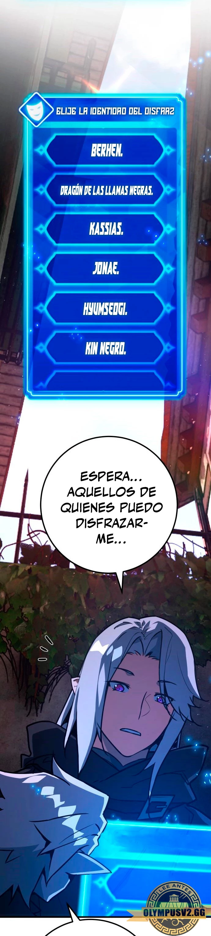 El Troll más fuerte del mundo - Capítulo 53 - Página 50 - LectorTMOo