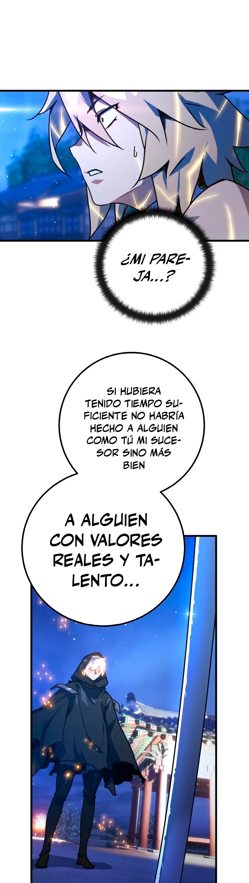 El Troll más fuerte del mundo - Capítulo 51 - Página 6 - LectorTMOo