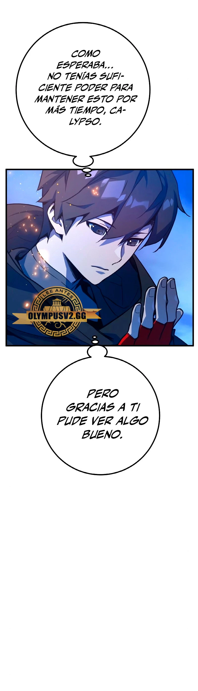 El Troll más fuerte del mundo - Capítulo 51 - Página 17 - LectorTMOo