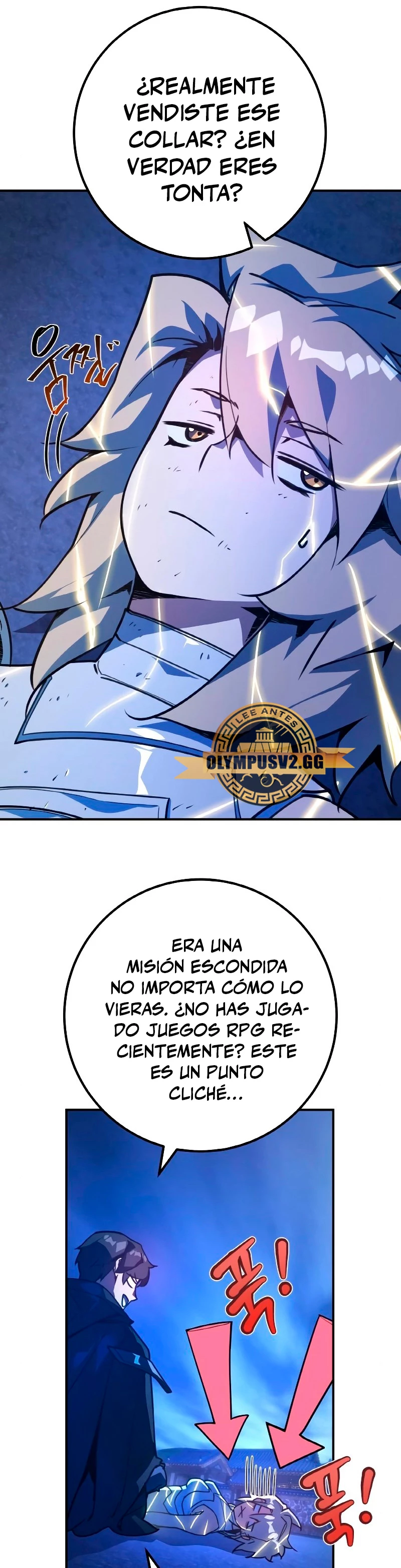 El Troll más fuerte del mundo - Capítulo 51 - Página 21 - LectorTMOo