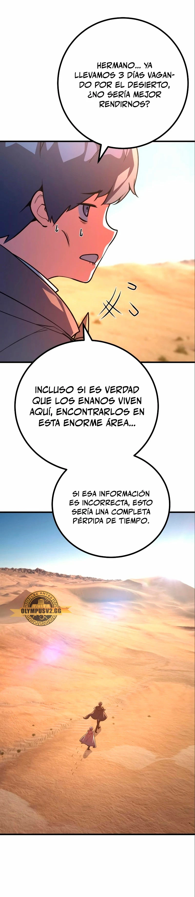 El Troll más fuerte del mundo - Capítulo 56 - Página 9 - LectorTMOo
