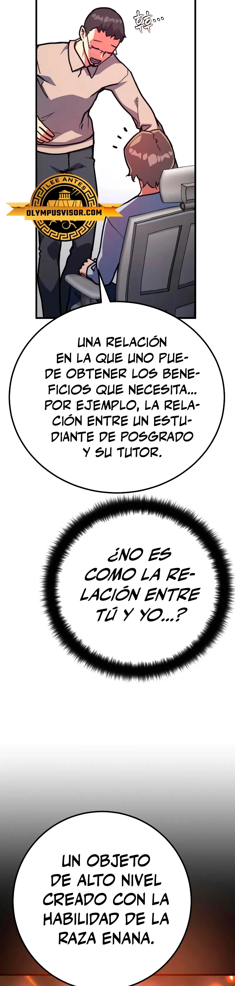 El Troll más fuerte del mundo - Capítulo 57 - Página 7 - LectorTMOo