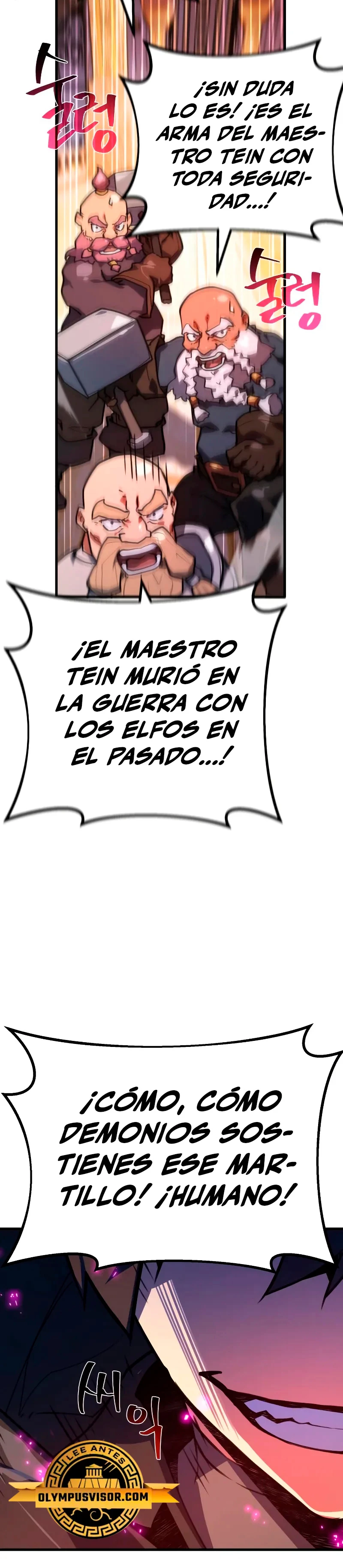 El Troll más fuerte del mundo - Capítulo 57 - Página 18 - LectorTMOo