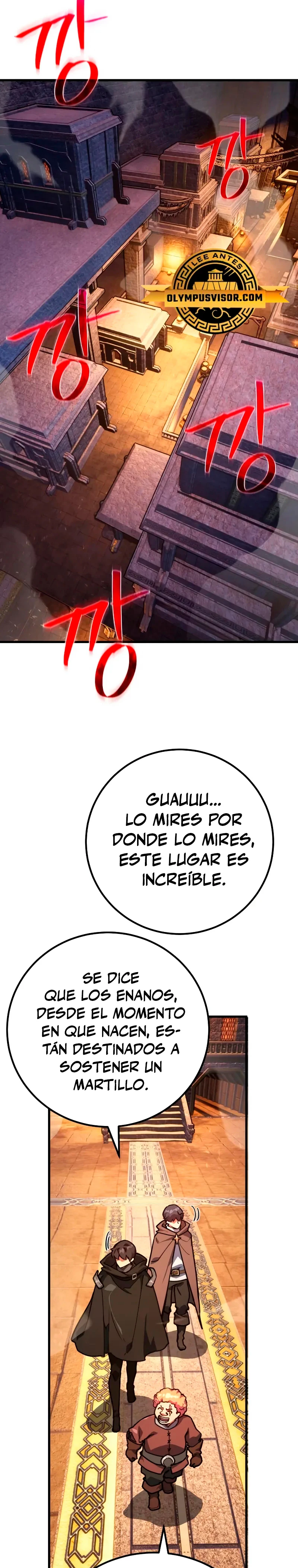 El Troll más fuerte del mundo - Capítulo 57 - Página 32 - LectorTMOo