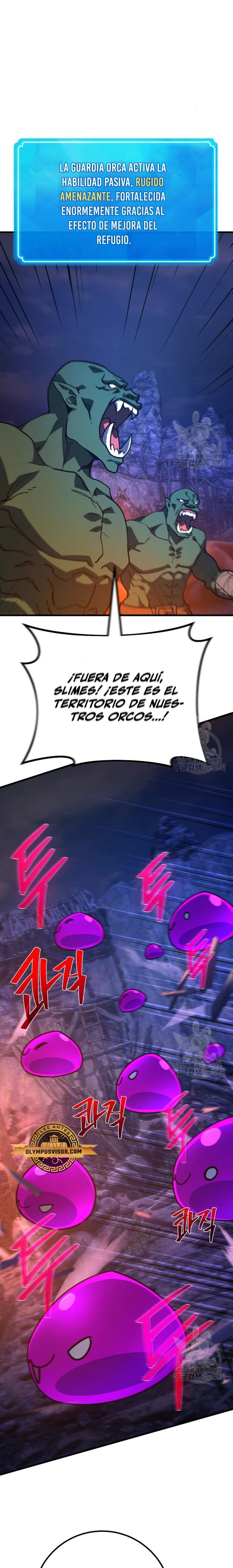El Troll más fuerte del mundo - Capítulo 60 - Página 5 - LectorTMOo