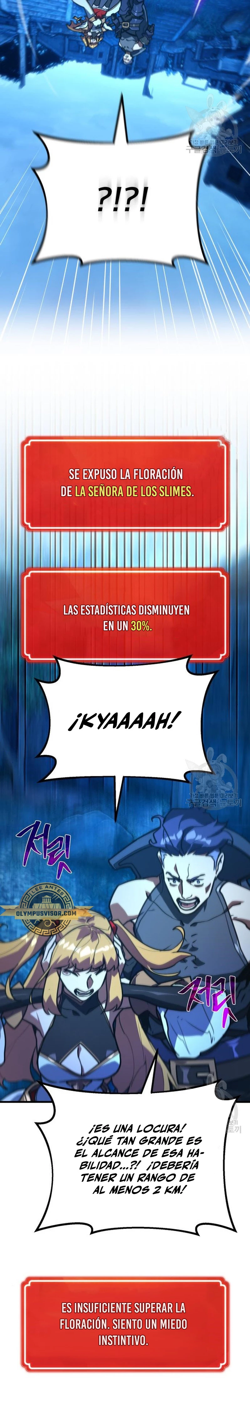 El Troll más fuerte del mundo - Capítulo 60 - Página 25 - LectorTMOo