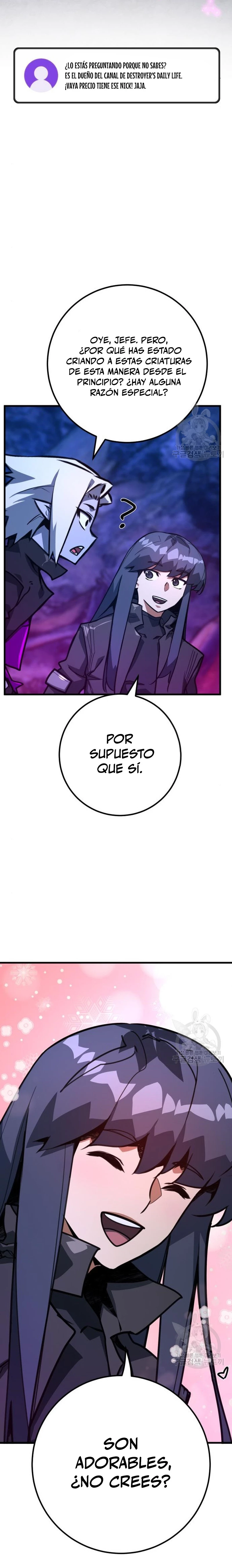 El Troll más fuerte del mundo - Capítulo 60 - Página 28 - LectorTMOo