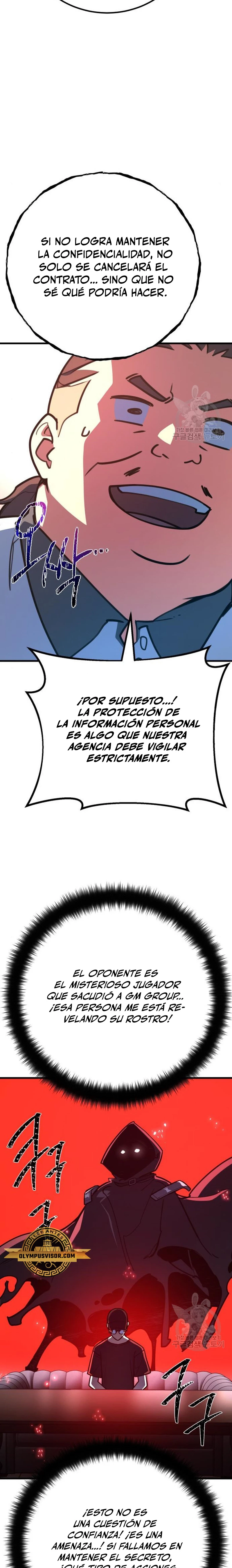 El Troll más fuerte del mundo - Capítulo 61 - Página 14 - LectorTMOo