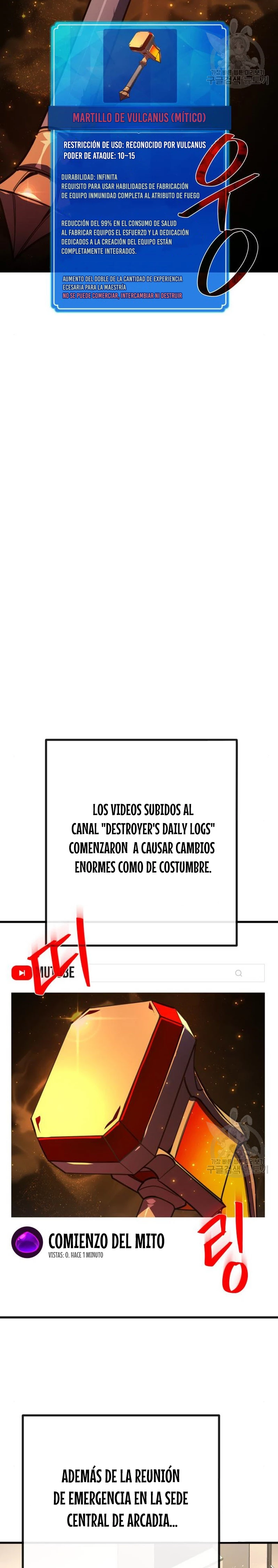El Troll más fuerte del mundo - Capítulo 61 - Página 29 - LectorTMOo