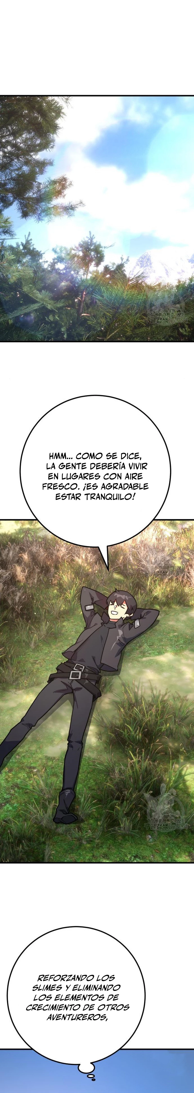 El Troll más fuerte del mundo - Capítulo 61 - Página 32 - LectorTMOo