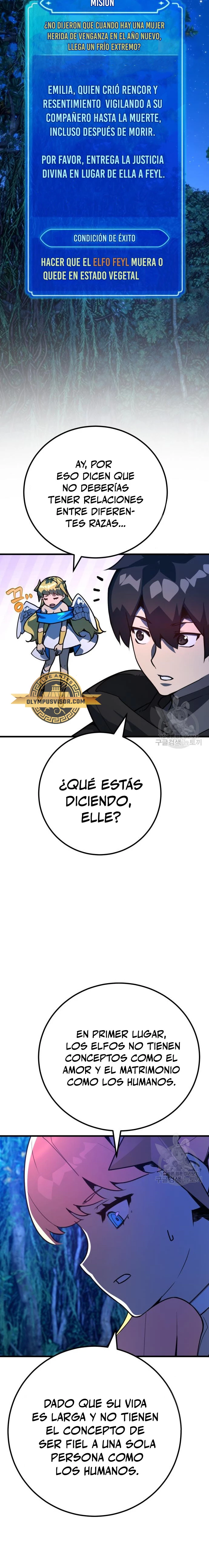 El Troll más fuerte del mundo - Capítulo 63 - Página 6 - LectorTMOo