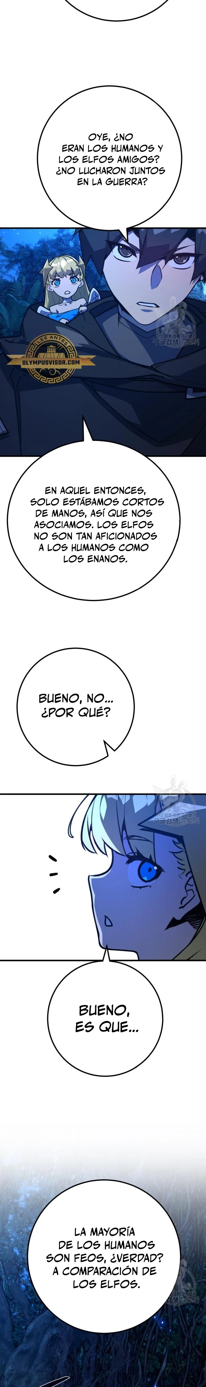 El Troll más fuerte del mundo - Capítulo 63 - Página 11 - LectorTMOo
