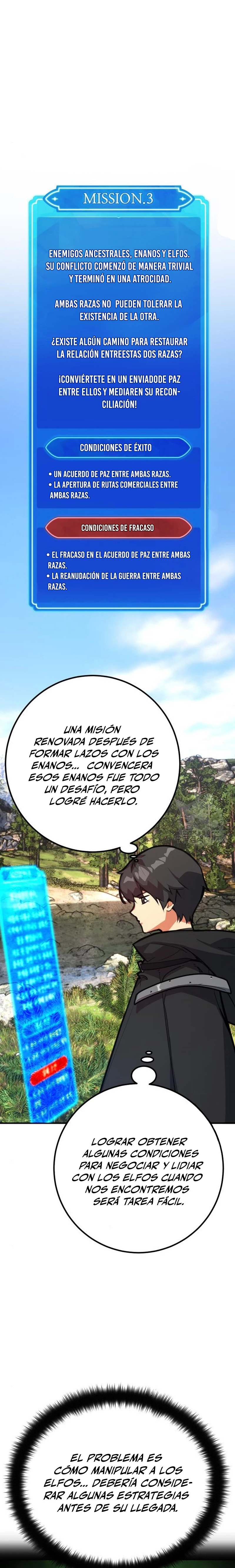 El Troll más fuerte del mundo - Capítulo 62 - Página 4 - LectorTMOo
