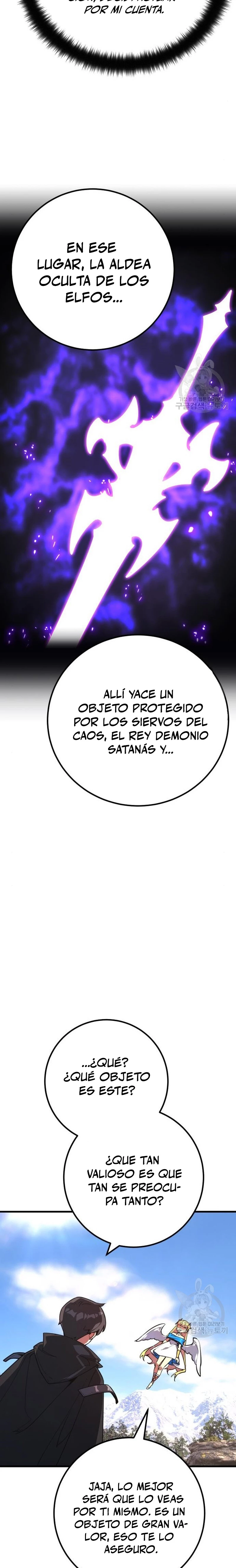 El Troll más fuerte del mundo - Capítulo 62 - Página 15 - LectorTMOo