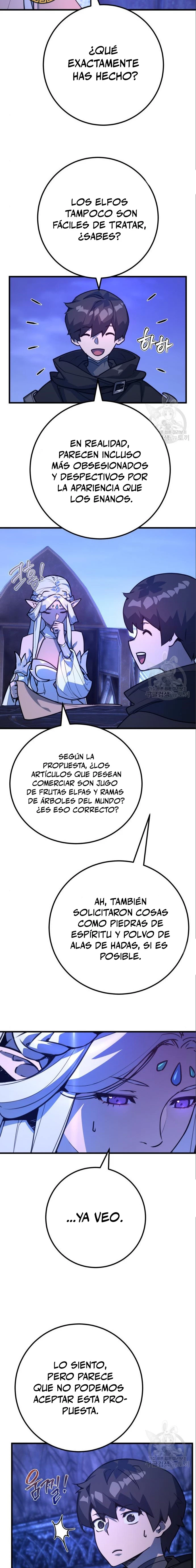 El Troll más fuerte del mundo - Capítulo 64 - Página 4 - LectorTMOo