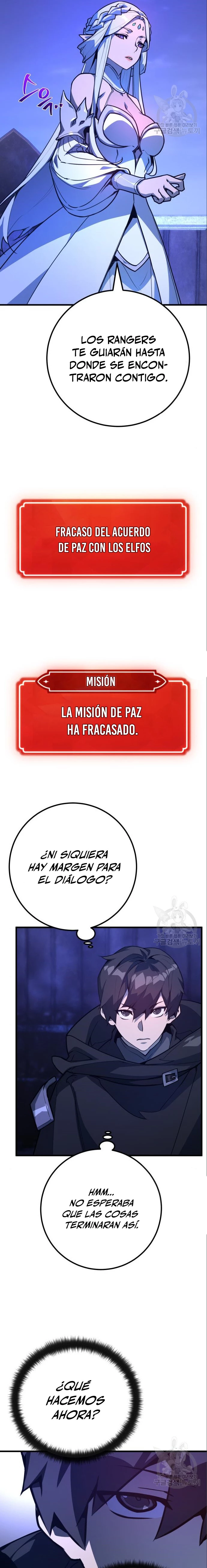 El Troll más fuerte del mundo - Capítulo 64 - Página 6 - LectorTMOo