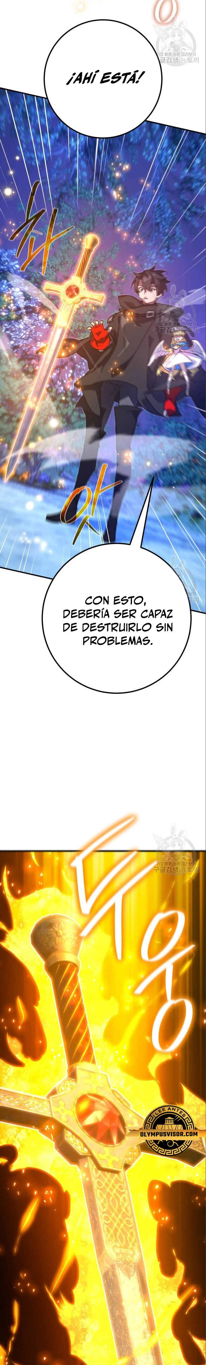 El Troll más fuerte del mundo - Capítulo 64 - Página 16 - LectorTMOo