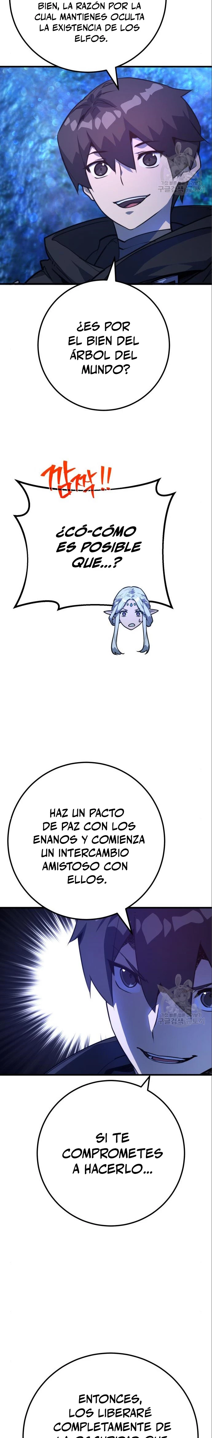 El Troll más fuerte del mundo - Capítulo 64 - Página 23 - LectorTMOo