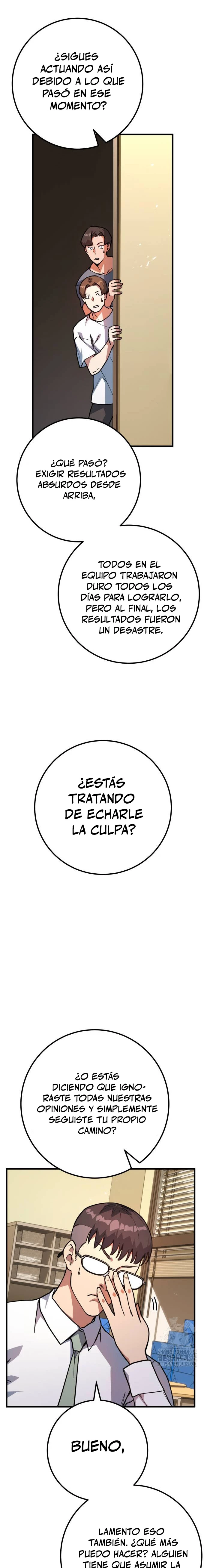 El Troll más fuerte del mundo - Capítulo 69 - Página 21 - LectorTMOo