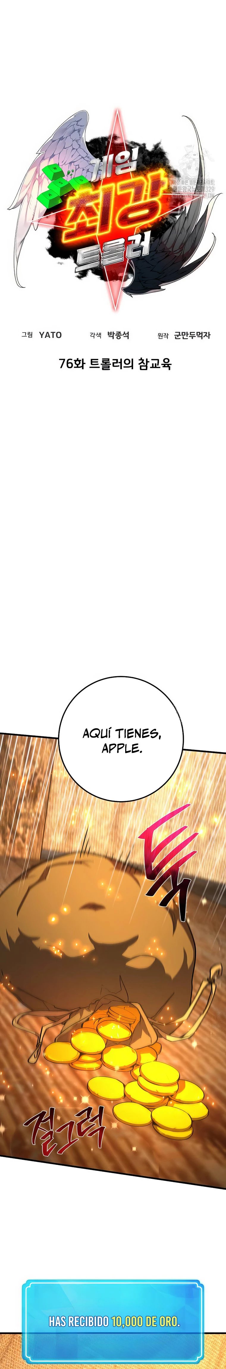 El Troll más fuerte del mundo - Capítulo 76 - Página 8 - LectorTMOo