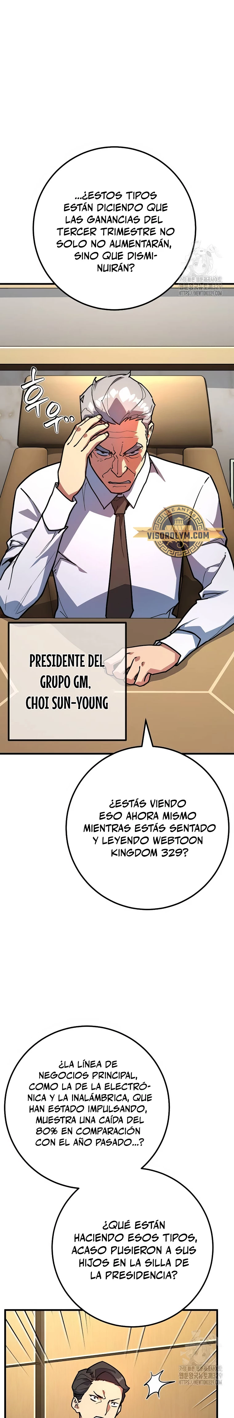 El Troll más fuerte del mundo - Capítulo 76 - Página 16 - LectorTMOo