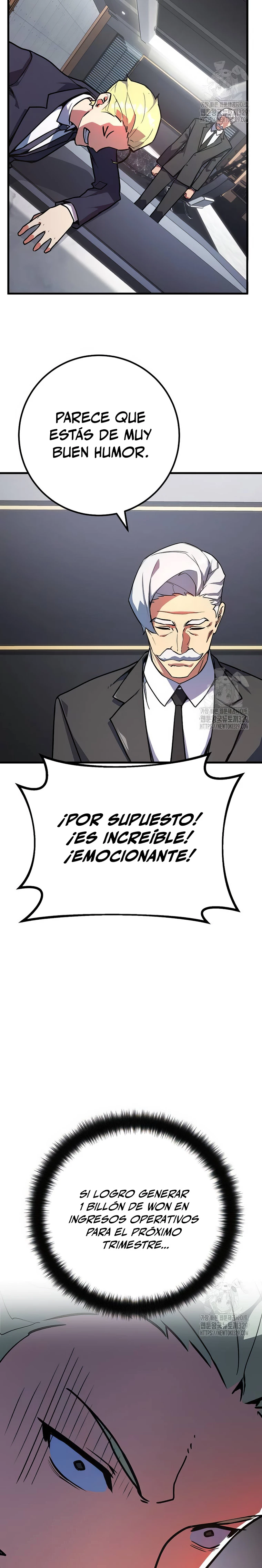El Troll más fuerte del mundo - Capítulo 76 - Página 25 - LectorTMOo
