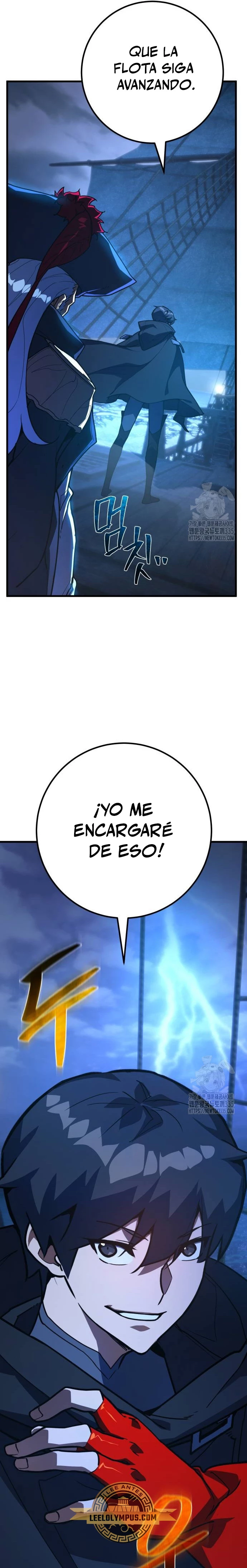 El Troll más fuerte del mundo - Capítulo 82 - Página 20 - LectorTMOo