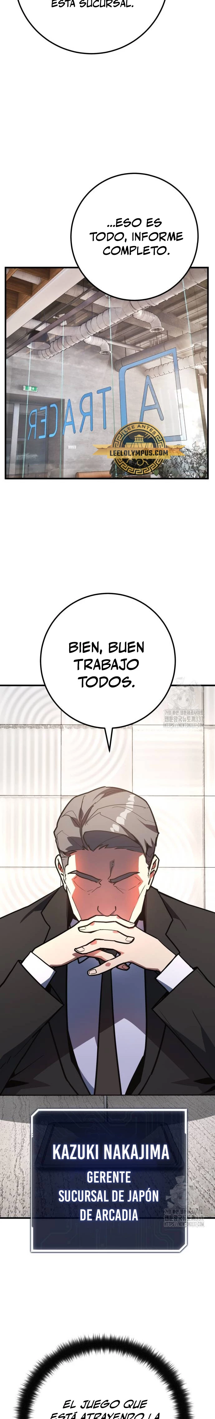 El Troll más fuerte del mundo - Capítulo 84 - Página 5 - LectorTMOo