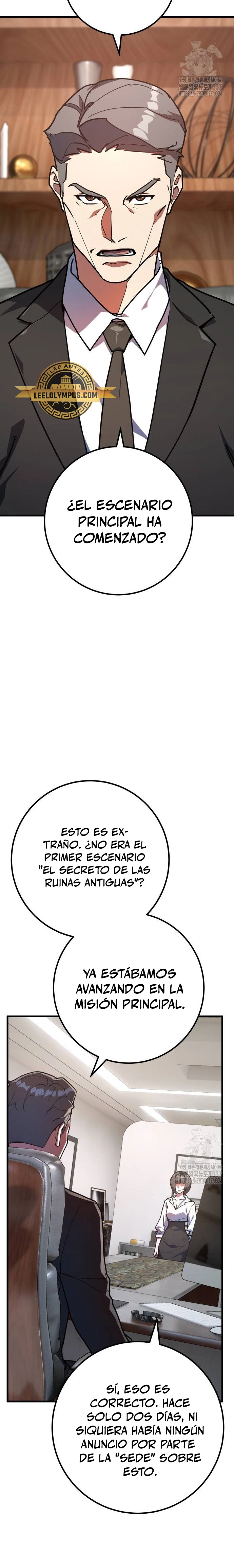 El Troll más fuerte del mundo - Capítulo 84 - Página 17 - LectorTMOo