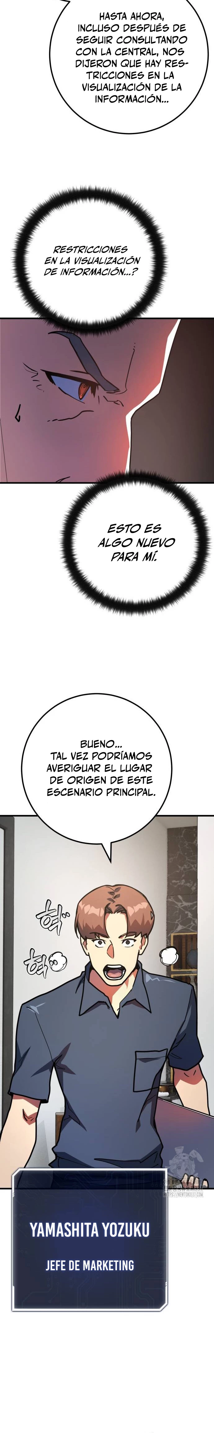 El Troll más fuerte del mundo - Capítulo 84 - Página 19 - LectorTMOo