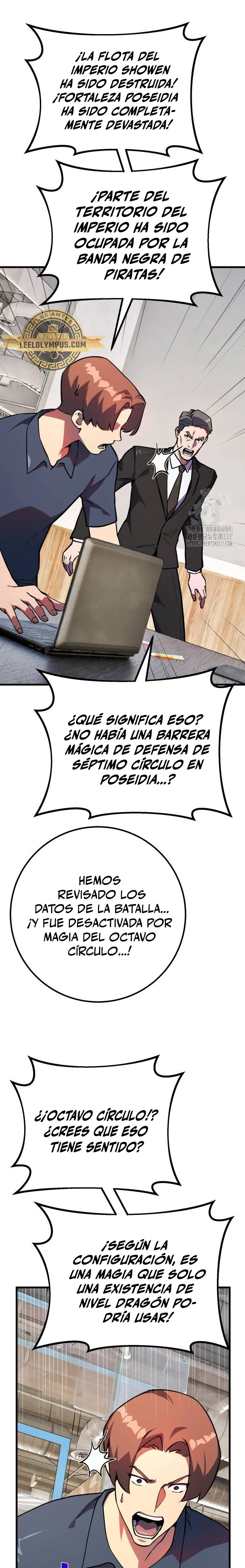 El Troll más fuerte del mundo - Capítulo 86 - Página 12 - LectorTMOo