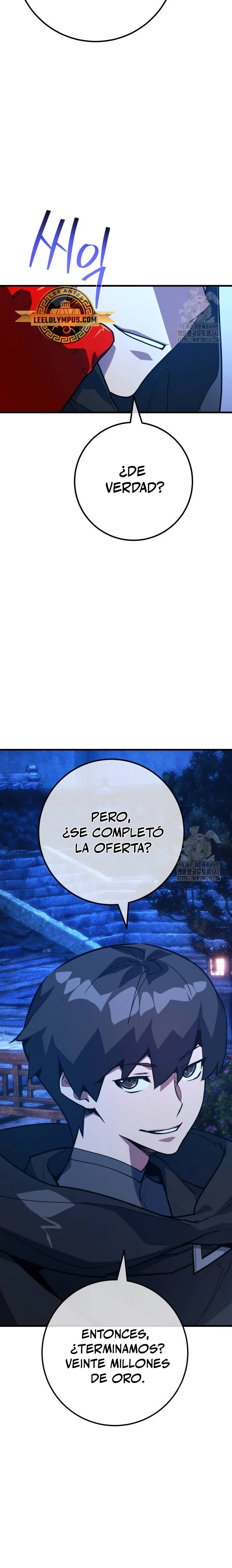 El Troll más fuerte del mundo - Capítulo 91 - Página 17 - LectorTMOo