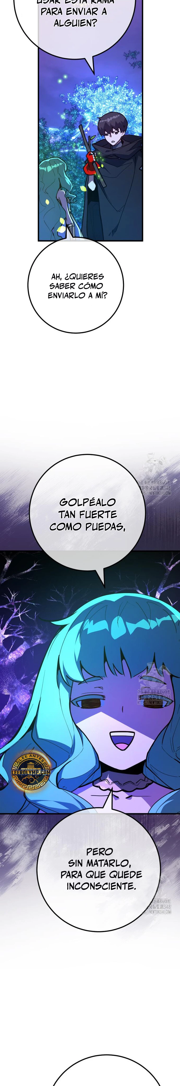 El Troll más fuerte del mundo - Capítulo 97 - Página 17 - LectorTMOo