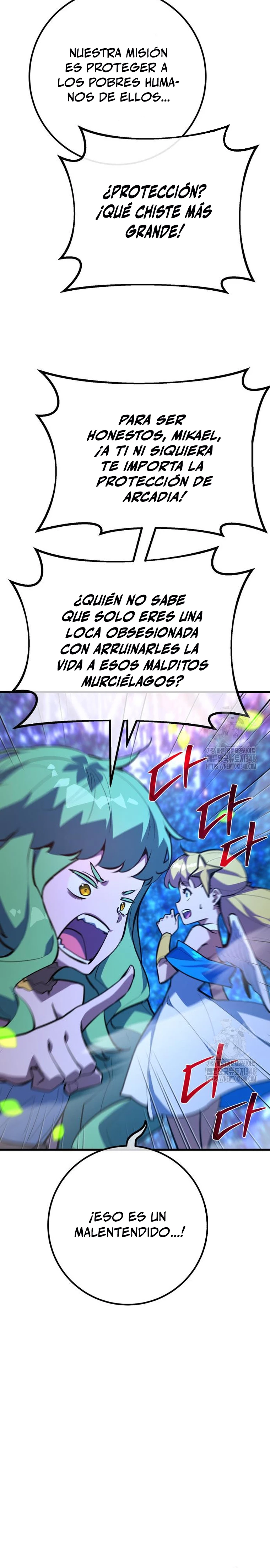 El Troll más fuerte del mundo - Capítulo 97 - Página 25 - LectorTMOo