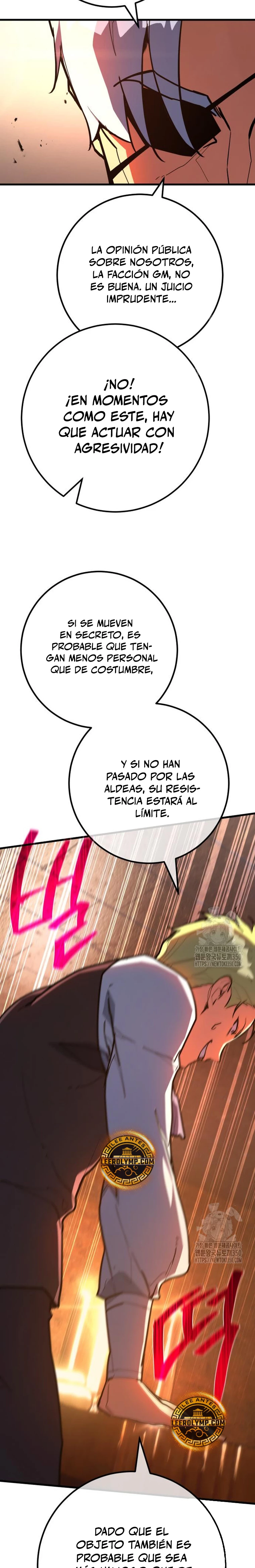El Troll más fuerte del mundo - Capítulo 99 - Página 12 - LectorTMOo