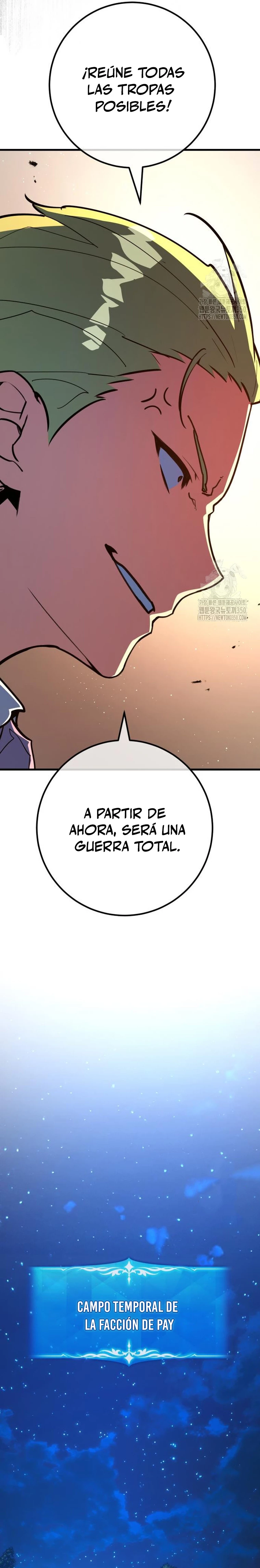 El Troll más fuerte del mundo - Capítulo 99 - Página 15 - LectorTMOo