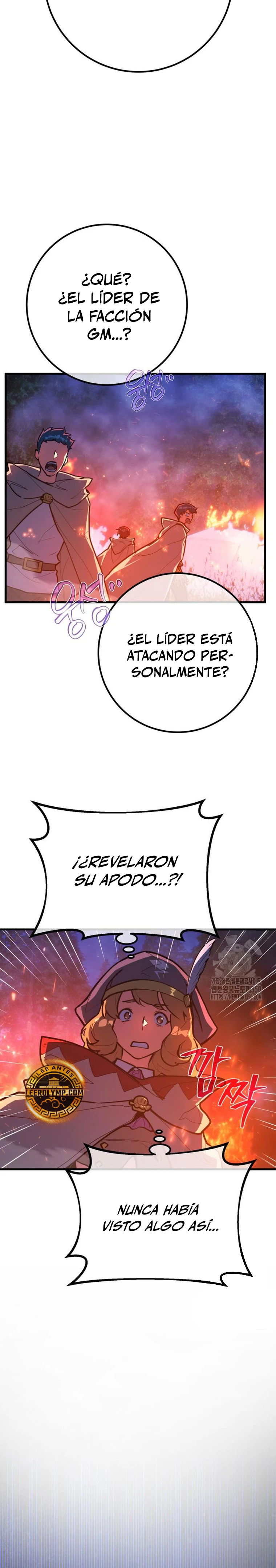 El Troll más fuerte del mundo - Capítulo 99 - Página 25 - LectorTMOo