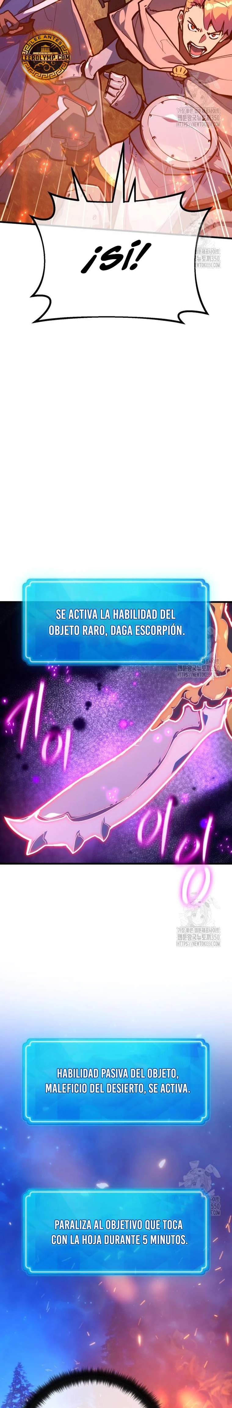 El Troll más fuerte del mundo - Capítulo 99 - Página 33 - LectorTMOo