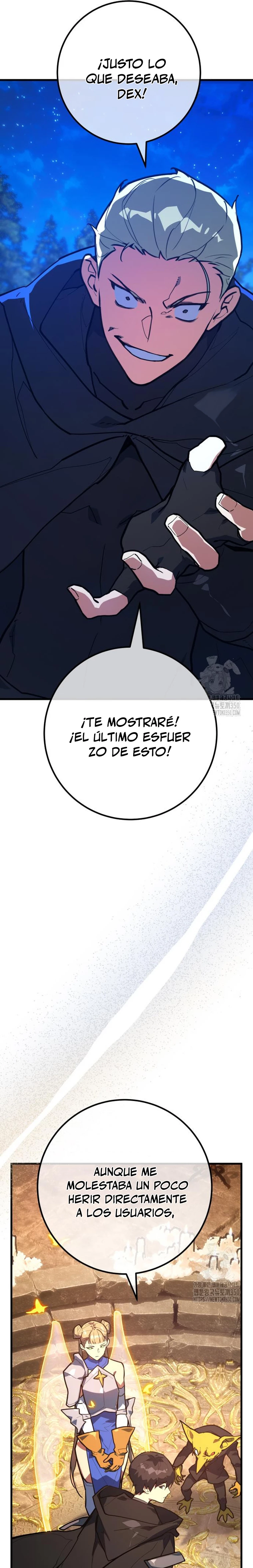 El Troll más fuerte del mundo - Capítulo 99 - Página 44 - LectorTMOo