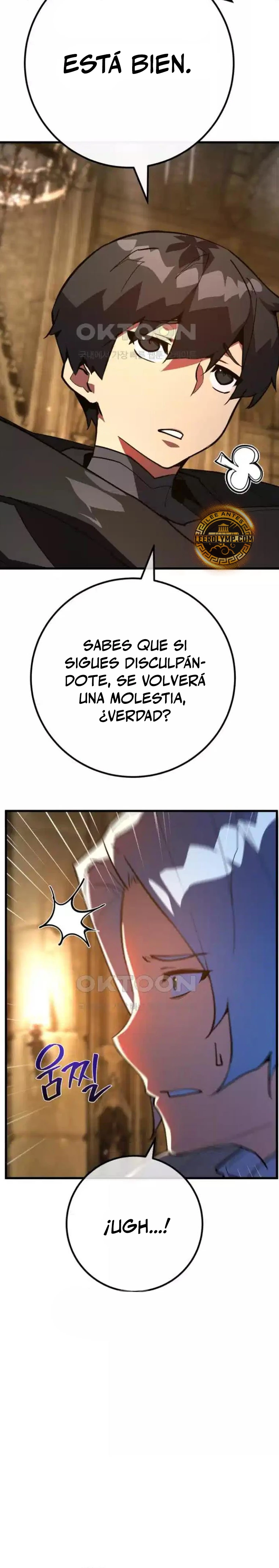El Troll más fuerte del mundo - Capítulo 100 - Página 31 - LectorTMOo