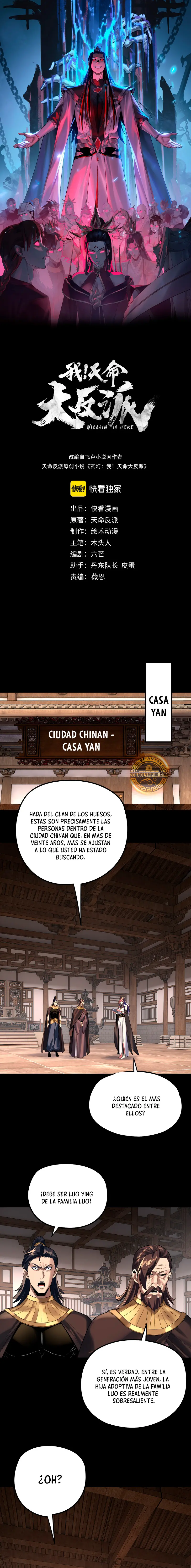 *El Villano Del Destino - Capítulo 247 - Página 1 - LectorTMOo