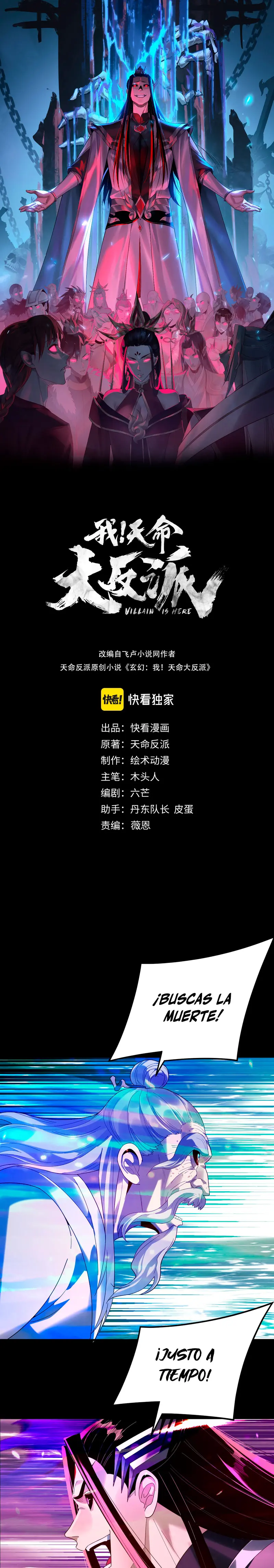 *El Villano Del Destino - Capítulo 298 - Página 2 - LectorTMOo