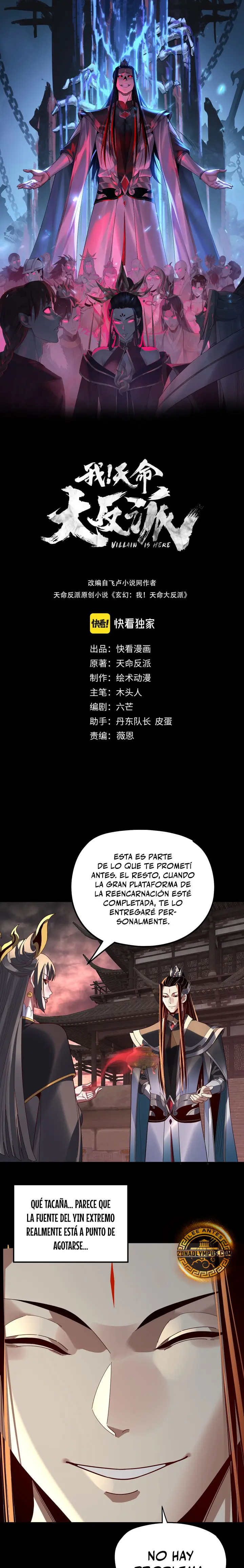 *El Villano Del Destino - Capítulo 325 - Página 2 - LectorTMOo